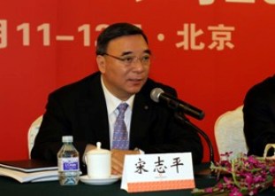 宋志平董事长在开云kaiyun官网入口2012年工作会议上的讲话