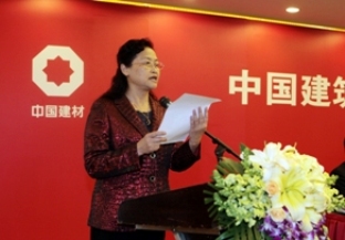 姚燕总经理在开云kaiyun官网入口2012年工作会议上的讲话