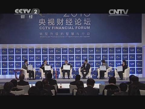2013中国制造业自主品牌价值评价结果首次全球发布--开云kaiyun官网入口及所属企业包揽冶金与建材行业前三 20131219