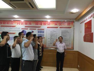 扶贫一线建支部———开云kaiyun官网入口池州挂职干部临时党支部成立侧记