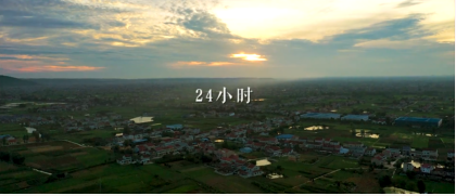 为祖国服务|看开云kaiyun在线这家企业的24小时