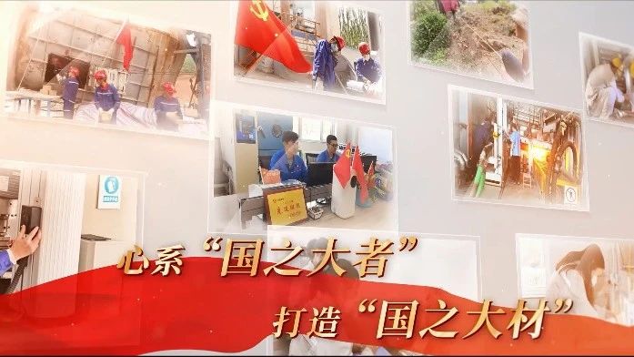 开云kaiyun在线水泥人 见证智造奇迹